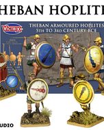 French Cuirassiers Cavalry Regiment FRBL16